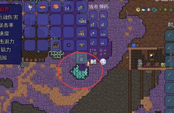 泰拉瑞亚秘银矿长什么样子