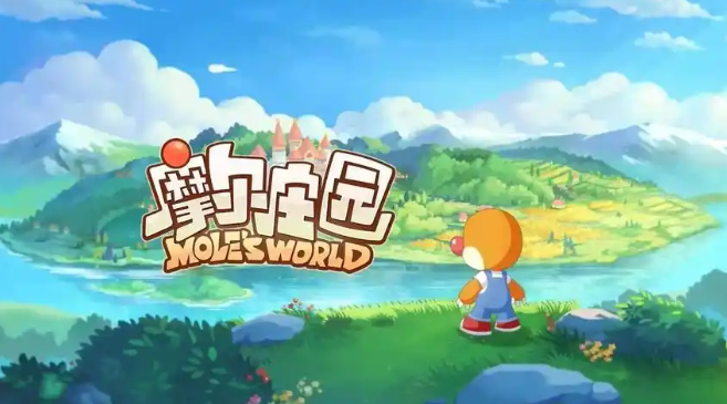 摩尔庄园集市币如何获取