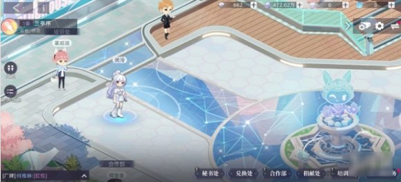 闪亮的你怎么退出艺人圈-闪亮的你艺人圈退出方法一览