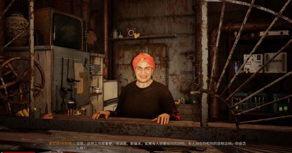 潜行者2三位船长任务怎么触发-潜行者2三位船长任务详细攻略 潜行者2三位船长任务怎么触发-潜行者2三位船长任务详细攻略