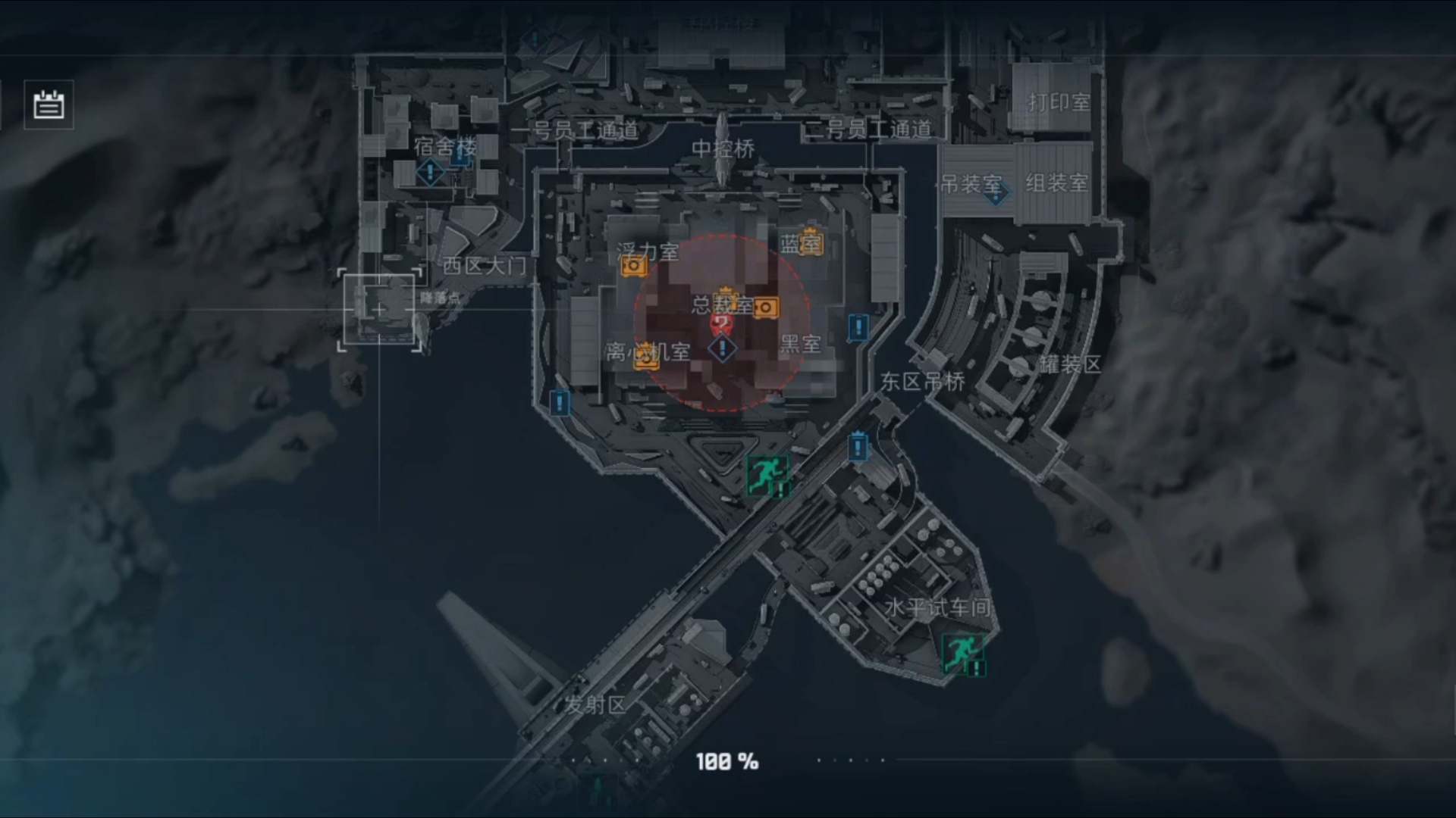 三角洲行动火箭燃料在哪里搞