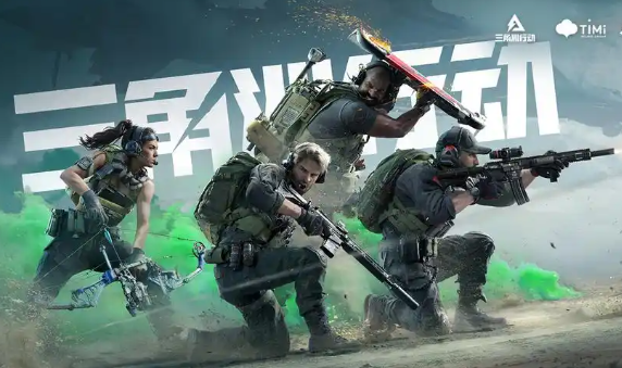 三角洲行动指挥中心怎么升级