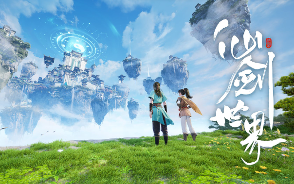 仙剑世界黑蜘蛛森林宝箱如何开启