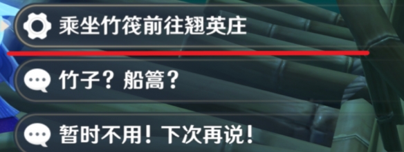 原神4.4碧水从游怎么解锁成就-原神4.4碧水从游解锁成就攻略
