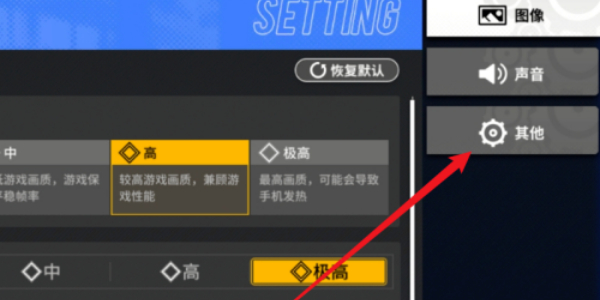 雷索纳斯兑换码有什么-雷索纳斯兑换码最新一览