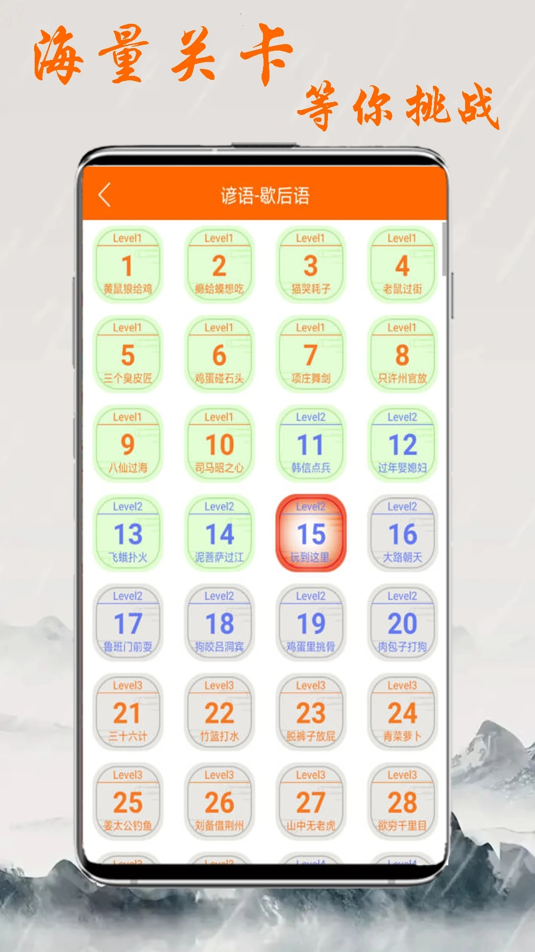 趣学习app下载-趣学习工具下载v1.3.4 趣学习app下载-趣学习工具下载v1.3.4
