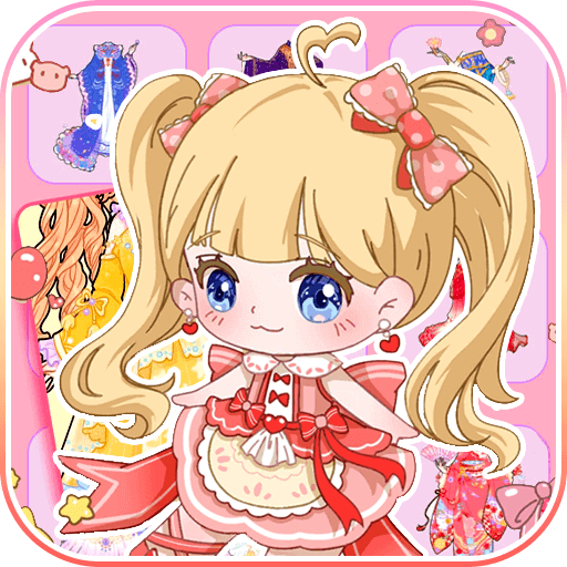 装扮迷你恋日换装