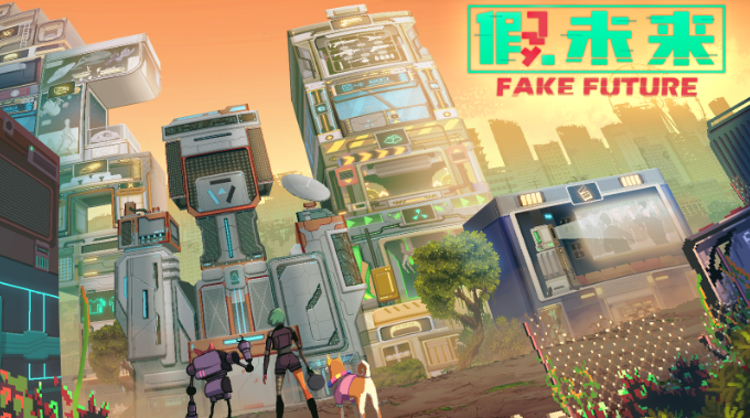 假未来金属碎片怎么获得