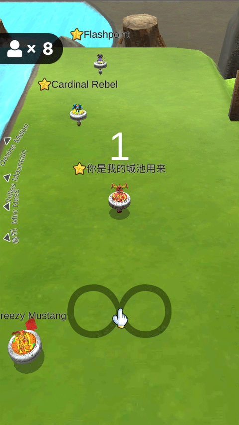 魔幻陀螺斗兽魂免费版