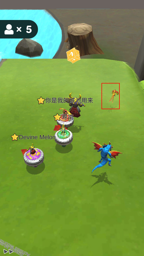 魔幻陀螺斗兽魂免费版