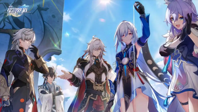 崩坏星穹铁道所有悲伤的故事如何完成