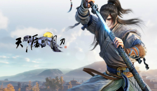 天涯明月刀手游浪子乡情阿暖怎么找