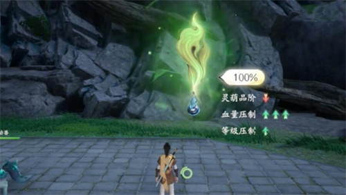 仙剑世界长风豹怎么消灭-仙剑世界长风豹打法攻略 仙剑世界长风豹怎么消灭-仙剑世界长风豹打法攻略