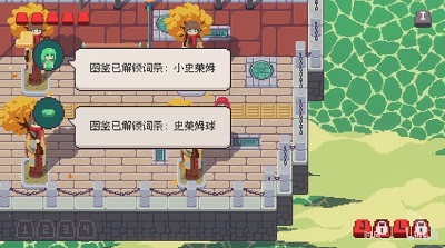 互联网原住民手机移植版