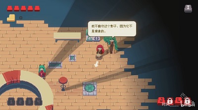 互联网原住民手机移植版