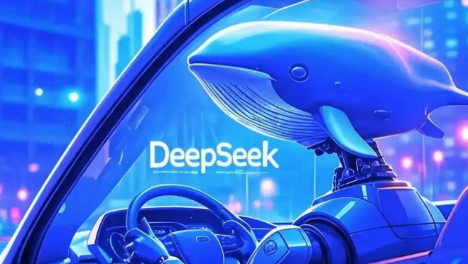 DeepSeekapi怎么接入