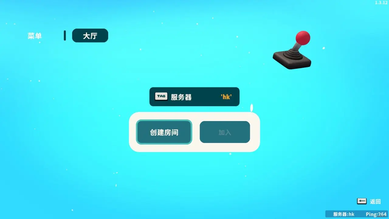 小动物餐吧怎么联机-小动物餐吧多人联机教程