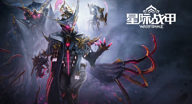 星际战甲铁甲狐是什么