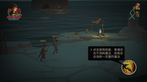 阿格兰战纪全部解锁版