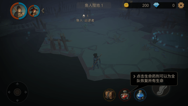 阿格兰战纪全部解锁版
