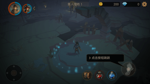 阿格兰战纪全部解锁版