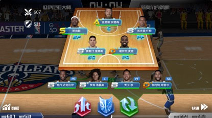 nba篮球大师无限资源版 nba篮球大师无限资源版