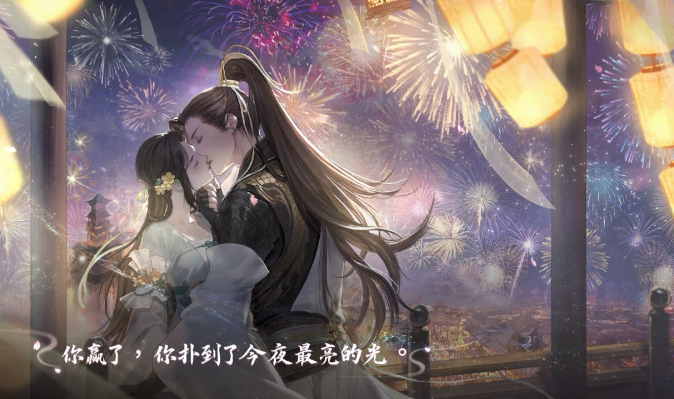 逆水寒手游秘境天赋如何刷