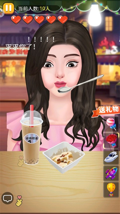 夜市小吃货无广告版 夜市小吃货无广告版