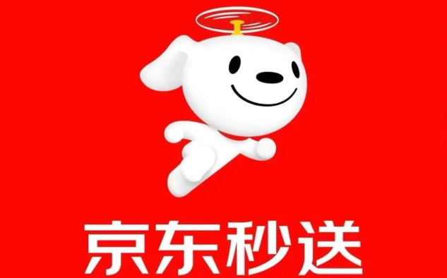 京东外卖商家怎么入住