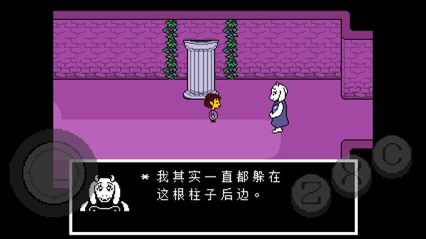 传说之下黄金正义中文版 传说之下黄金正义中文版
