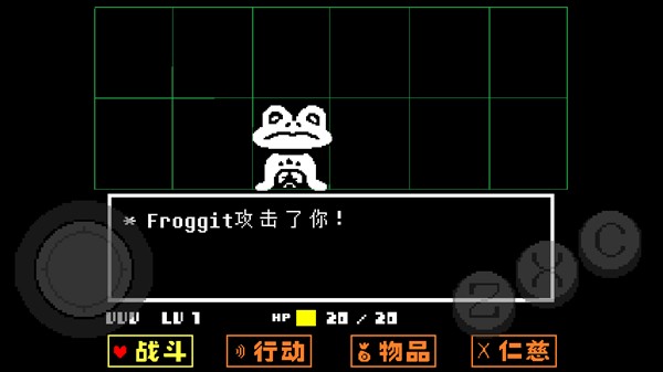 传说之下黄金正义中文版 传说之下黄金正义中文版