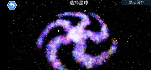 孢子进化论2中文版无限DNA 孢子进化论2中文版无限DNA