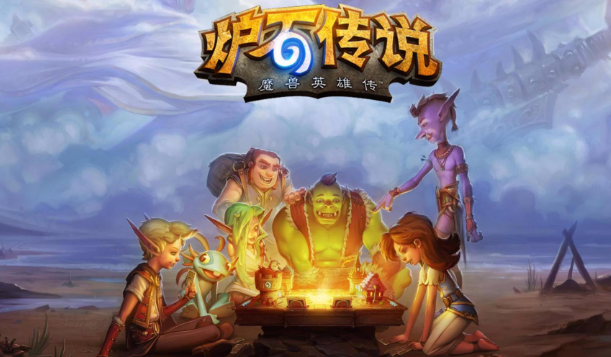 炉石传说黄DK卡组代码是什么