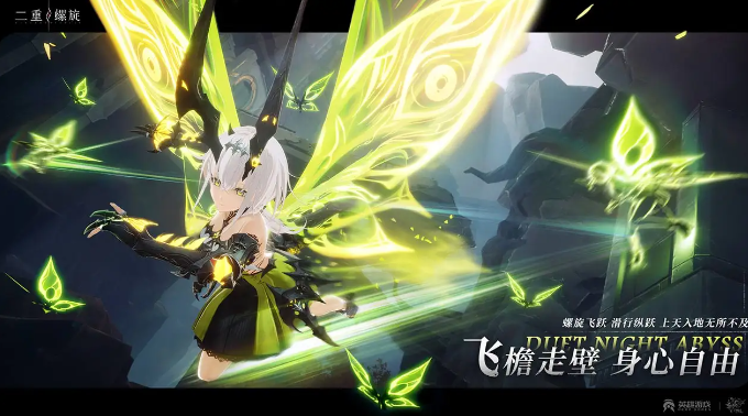 二重螺旋材料本怎么获得