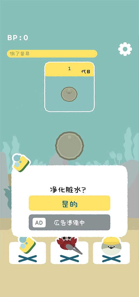 虚无鱼BasPi 虚无鱼BasPi