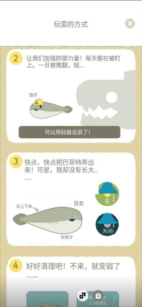 虚无鱼BasPi 虚无鱼BasPi