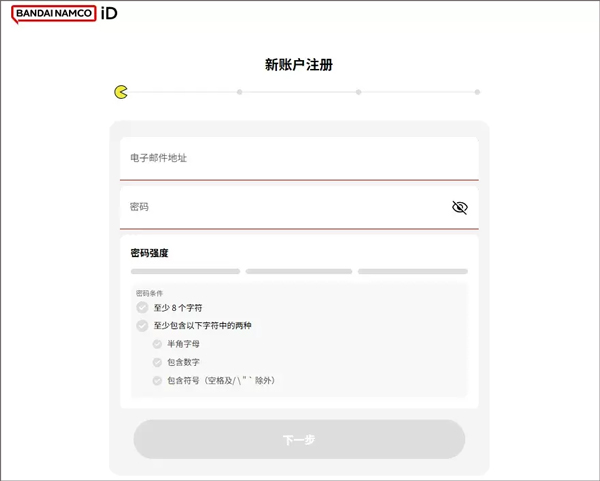 SD高达G世代永恒中文版 SD高达G世代永恒中文版