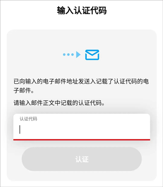 SD高达G世代永恒中文版 SD高达G世代永恒中文版