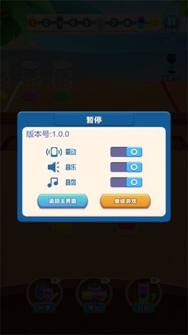 小脑洞大智慧