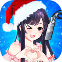 我的乖主播无限金币钻石版