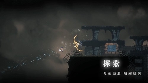 深沉之火游戏最新版