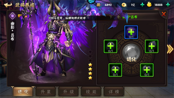 崛起终极王者无限资源版 崛起终极王者无限资源版