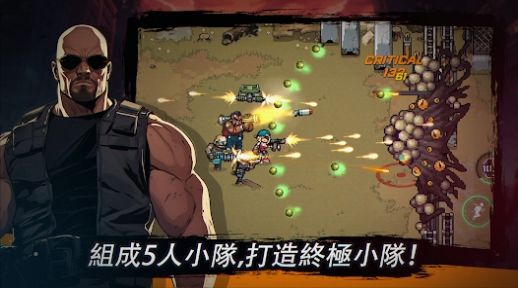 最终小队游戏手机版 最终小队游戏手机版