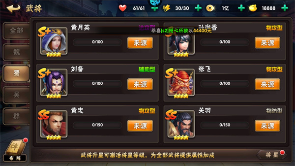 崛起终极王者无限资源版 崛起终极王者无限资源版