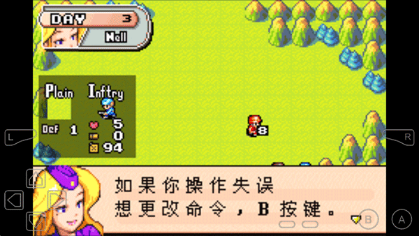 高级战争游戏手机版