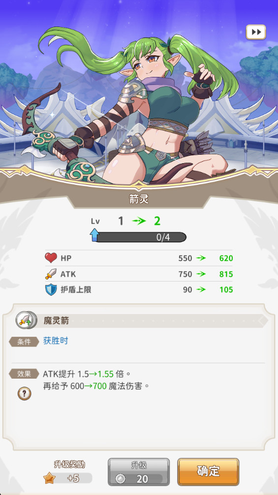 逆转魔卡内置菜单