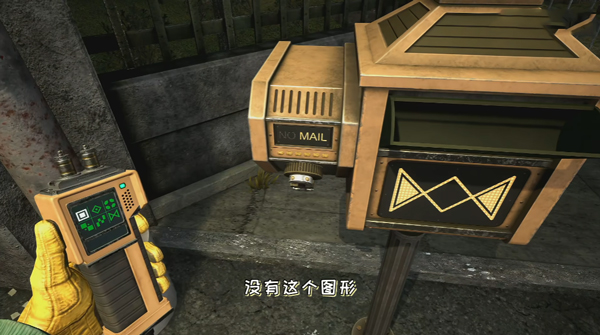 新手入门指南3