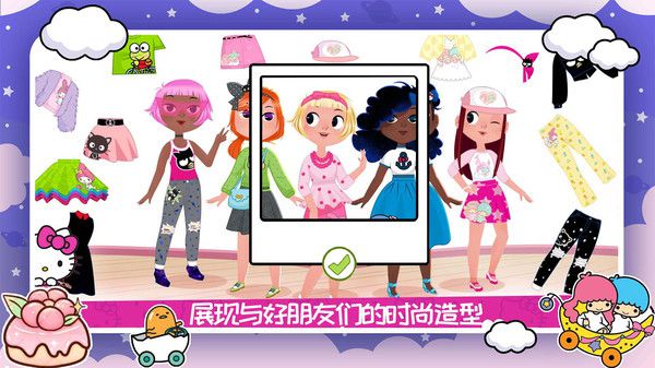 2023最新换装游戏大全