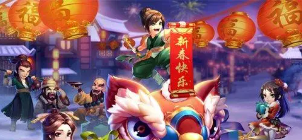 过年游戏有气氛的游戏推荐