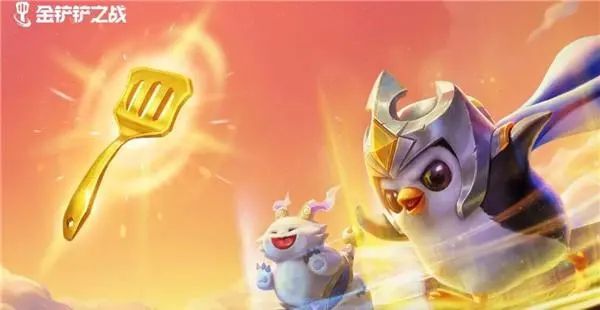 金铲铲之战兑换码2023